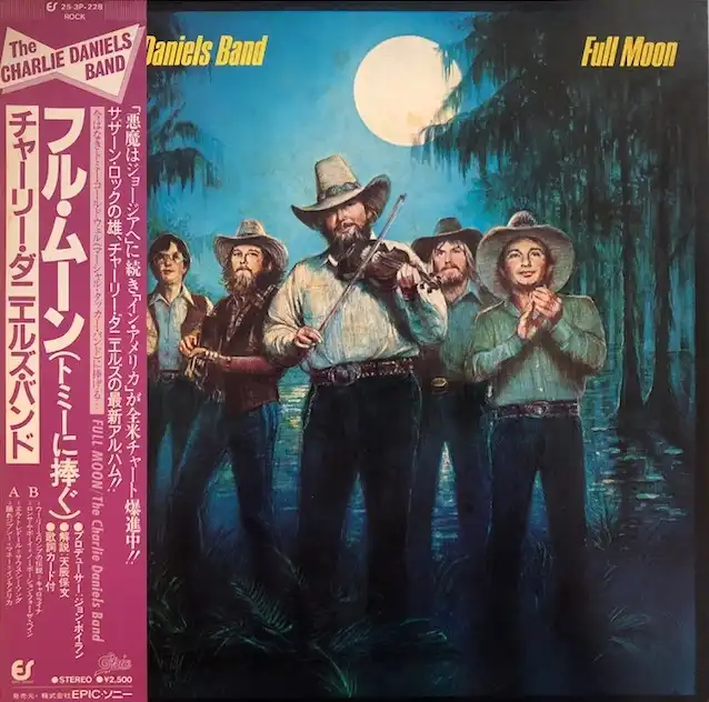 CHARLIE DANIELS BAND / FULL MOONΥʥ쥳ɥ㥱å ()