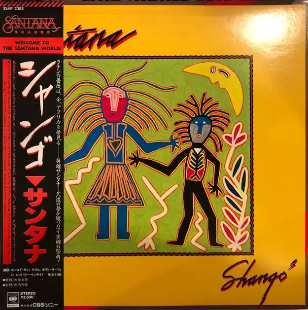 SANTANA / SHANGOΥʥ쥳ɥ㥱å ()