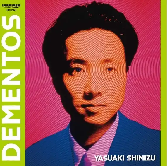 清水靖晃 / DEMENTOS