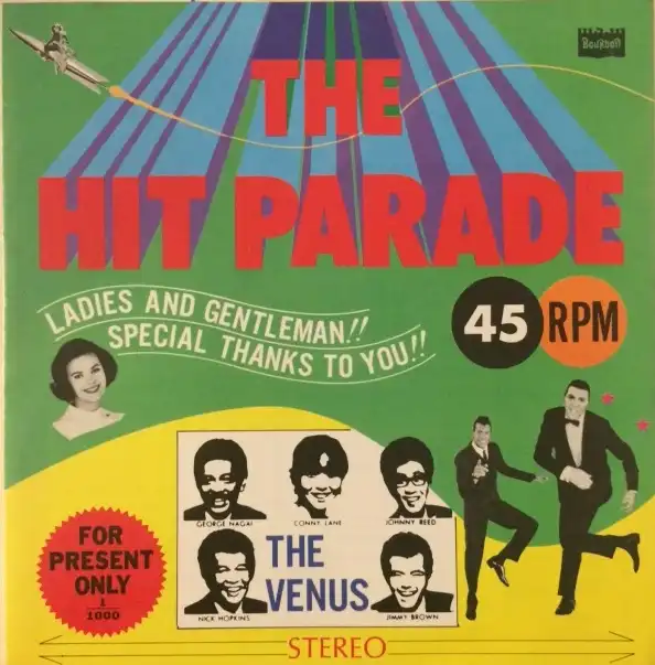 VENUS(ʥ) / HIT PARADE ҥåȥѥ졼