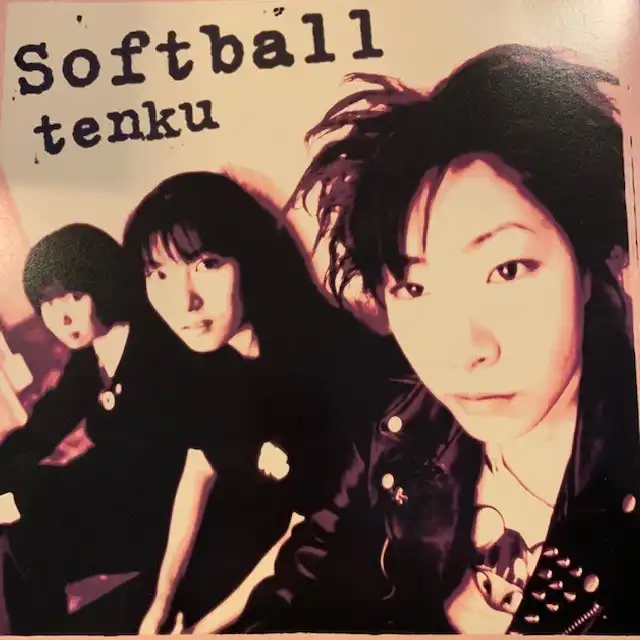 SOFTBALL / TENKU