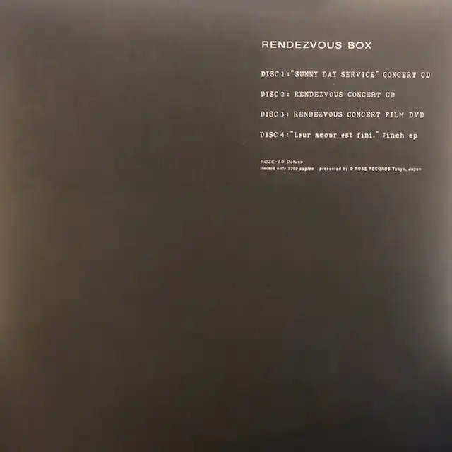 曽我部恵一 / RENDEZVOUS BOX