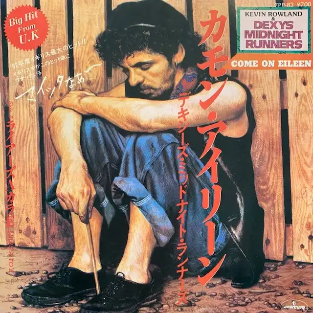 DEXYS MIDNIGHT RUNNERS / COME ON EILEEN