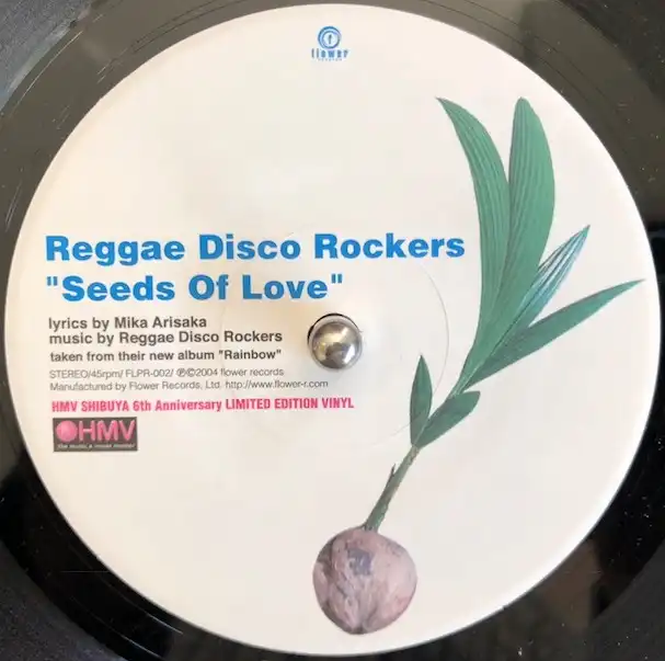 REGGAE DISCO ROCKERS / SEEDS OF LOVE
