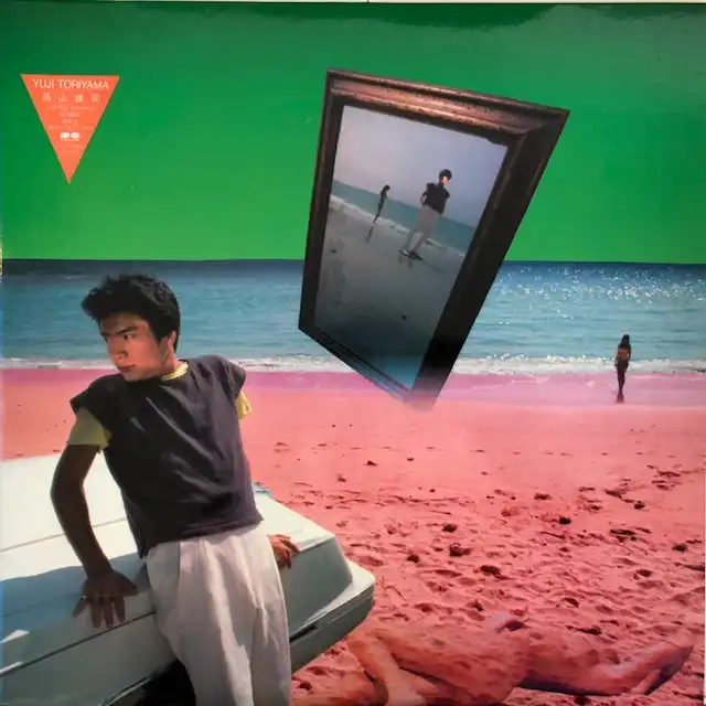 鳥山雄司 / SAME