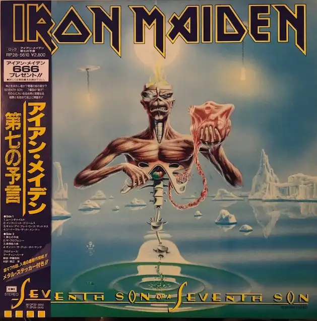 IRON MAIDEN / SEVENTH SON OF A SEVENTH SONΥʥ쥳ɥ㥱å ()