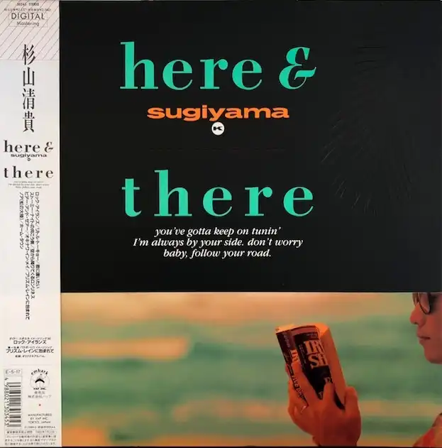  / HERE & THERE