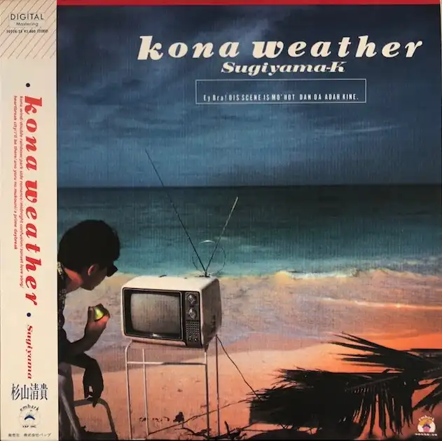 杉山清貴 / KONA WEATHER