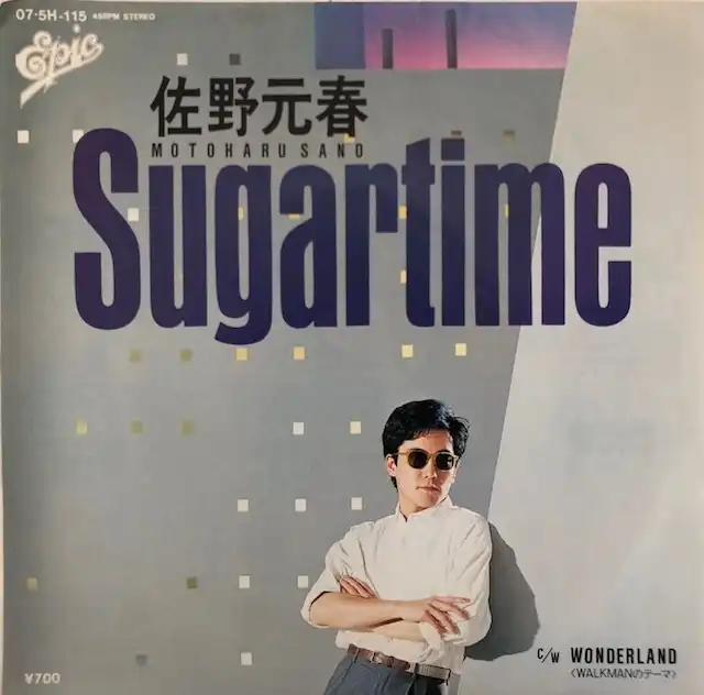  (MOTOHARU SANO) / SUGARTIMEΥʥ쥳ɥ㥱å ()