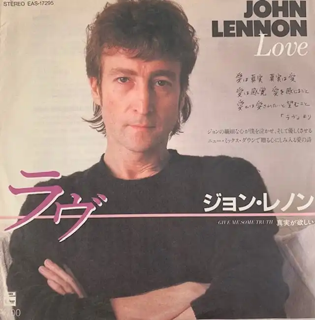 JOHN LENNON / LOVE