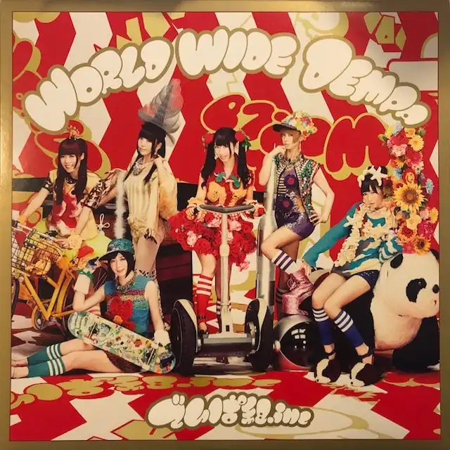 でんぱ組.INC / WORLD WIDE DEMPA