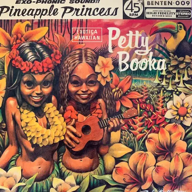 PETTY BOOKA / PINEAPPLE PRINCESS