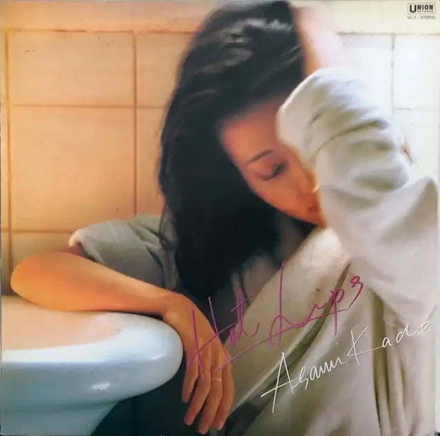 門あさ美 / HOT LIPS