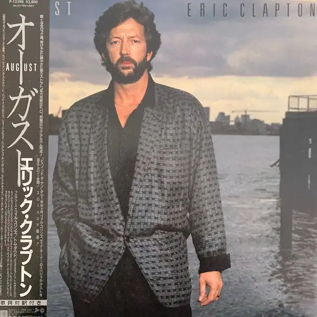 ERIC CLAPTON / AUGUST