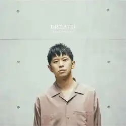 KEISHI TANAKA / BREATH