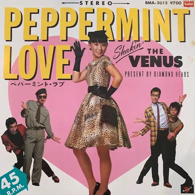 VENUS / PEPPERMINT LOVEΥʥ쥳ɥ㥱å ()