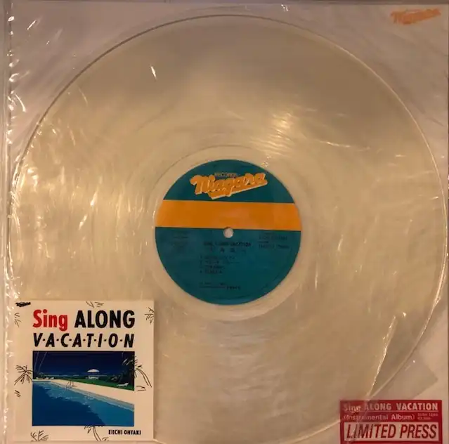 大瀧詠一 / SING ALONG VACATION