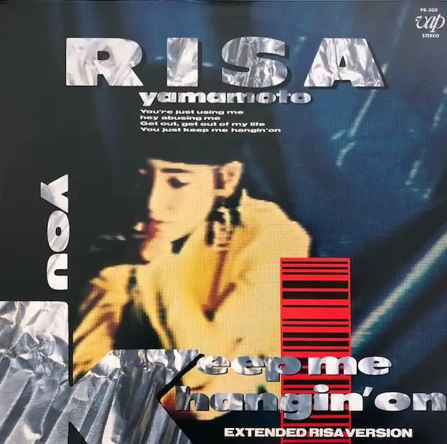 山本理沙 / YOU KEEP ME HANGIN' ON