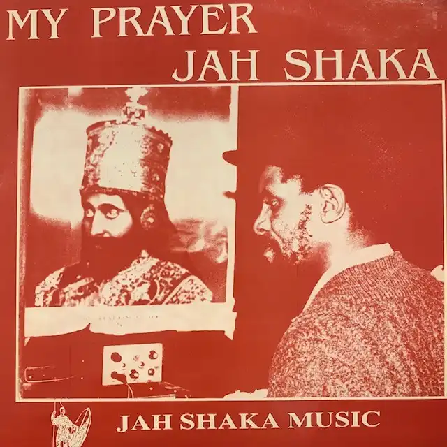 JAH SHAKA / MY PRAYERΥʥ쥳ɥ㥱å ()