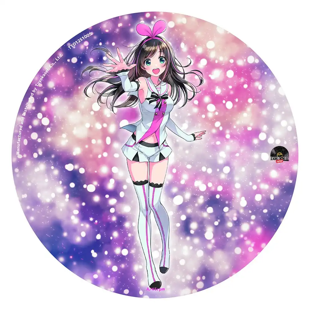 KIZUNA AI / HELLO MORNING EPのアナログレコードジャケット (準備中)