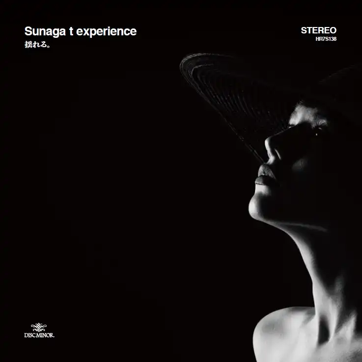 SUNAGA T EXPERIENCE / ɤ롣