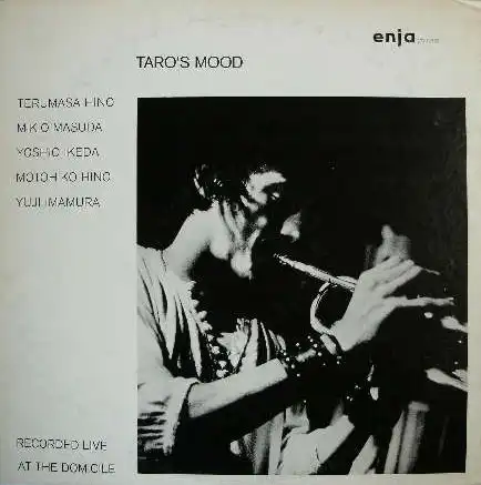 日野皓正 (TERUMASA HINO) / TARO'S MOOD