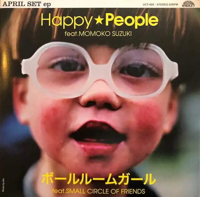 APRIL SET / HAPPY PEOPLE
