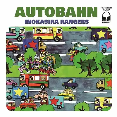 井の頭レンジャーズ / AUTOBAHN ／ BLACK OR WHITE