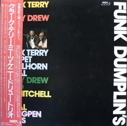 CLARK TERRY & KENNY DREW / FUNK DUMPLIN'S