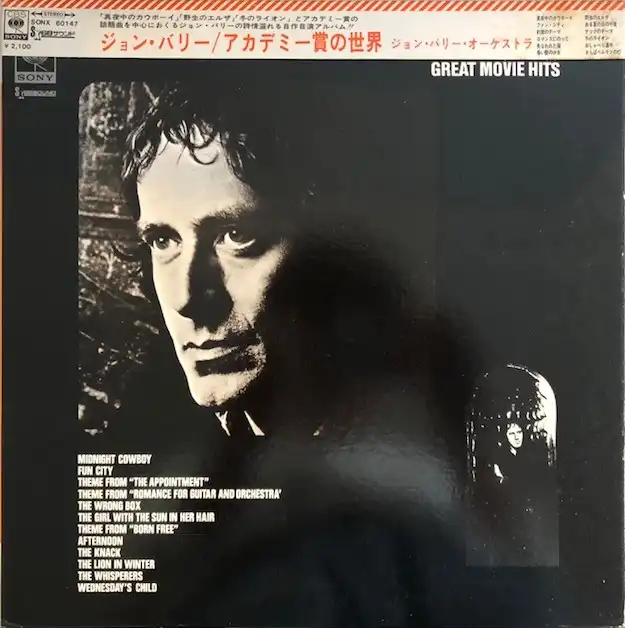JOHN BARRY / READY WHEN YOU ARE J.B.