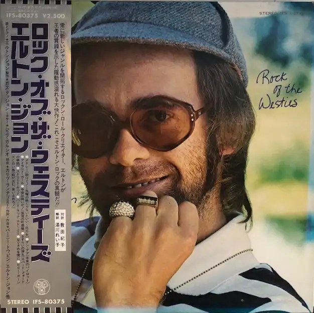 ELTON JOHN / ROCK OF THE WESTIESΥʥ쥳ɥ㥱å ()