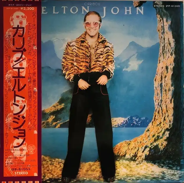 ELTON JOHN / CARIBOU