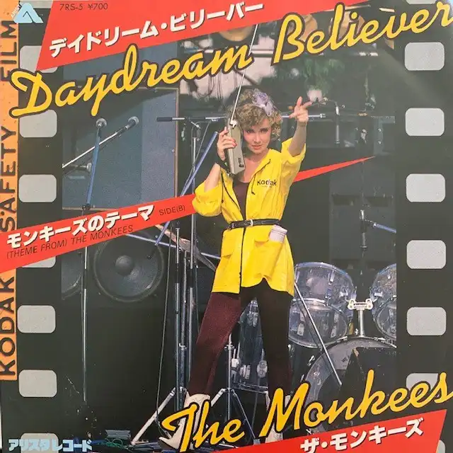 MONKEES / DAYDREAM BELIEVER