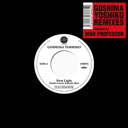 五島良子 / FIRST LIGHT (MAD’S LOVERS SMOOTH MIX)
