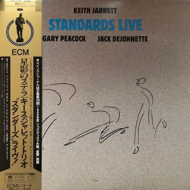 KEITH JARRETT / STANDARDS LIVEΥʥ쥳ɥ㥱å ()