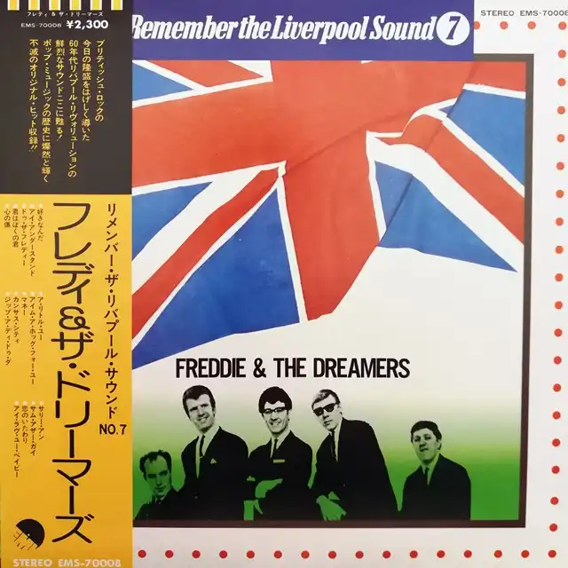 FREDDIE & THE DREAMERS ‎/ REMEMBER THE LIVERPOOL SOUND 7