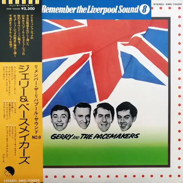 GERRY & THE PACEMAKERS ‎/ REMEMBER THE LIVERPOOL SOUND 8