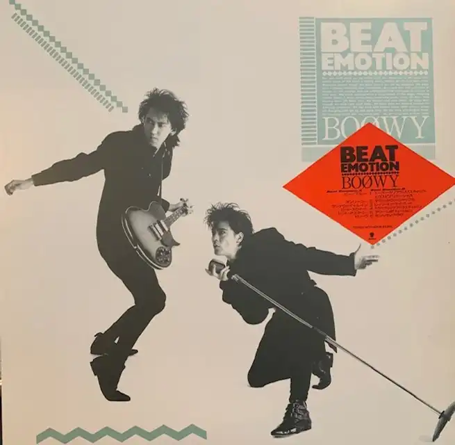 BOOWY / BEAT EMOTIONΥʥ쥳ɥ㥱å ()