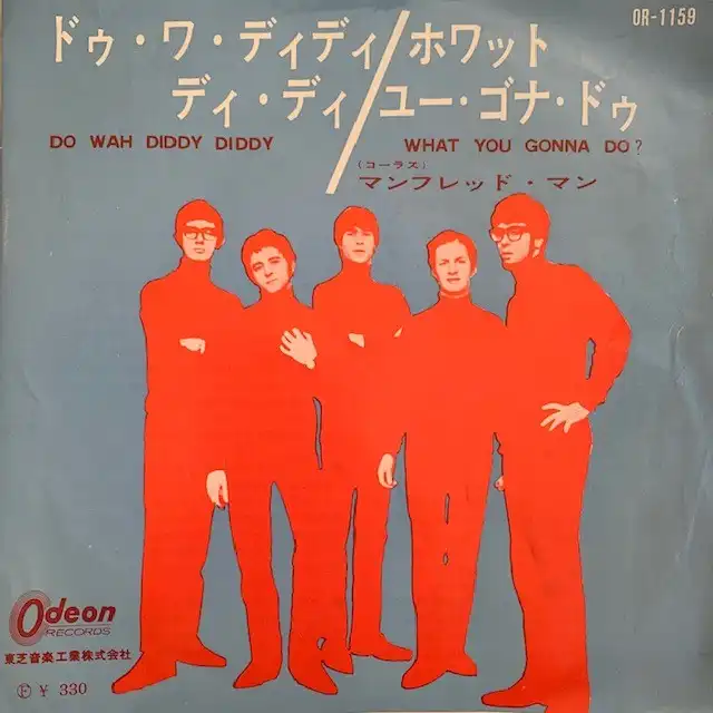 MANFRED MANN / DO WAH DIDDY DIDDY