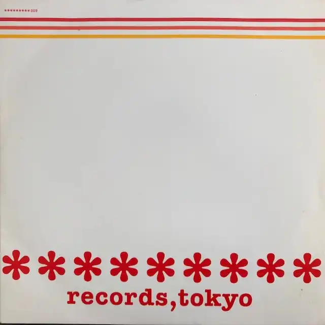 PIZZICATO FIVE / 恋のルール・新しいルール