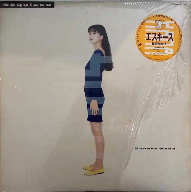 和田加奈子 / エスキース