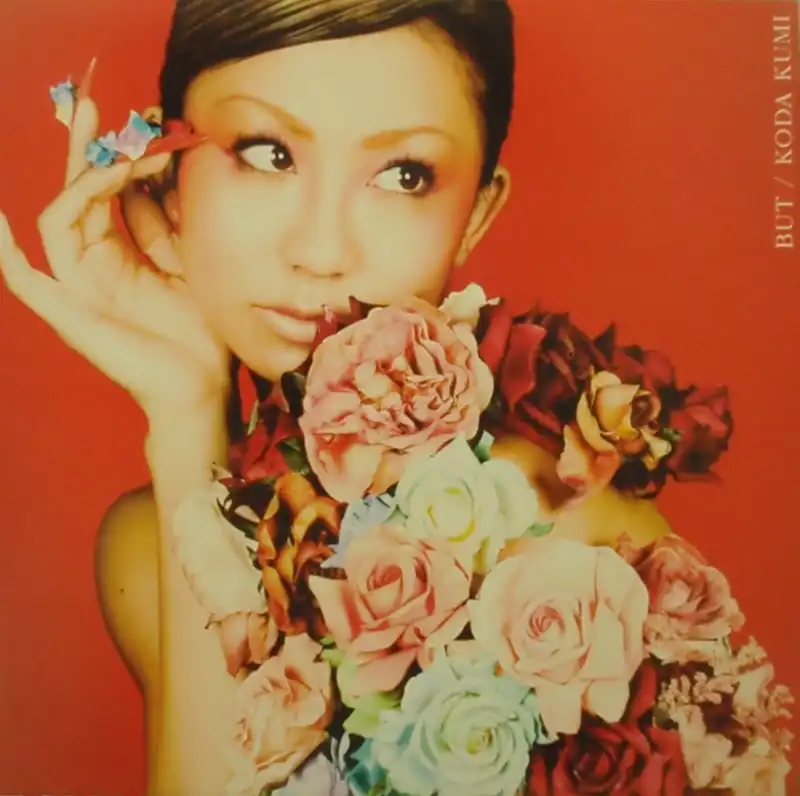 倖田來未 / BUT