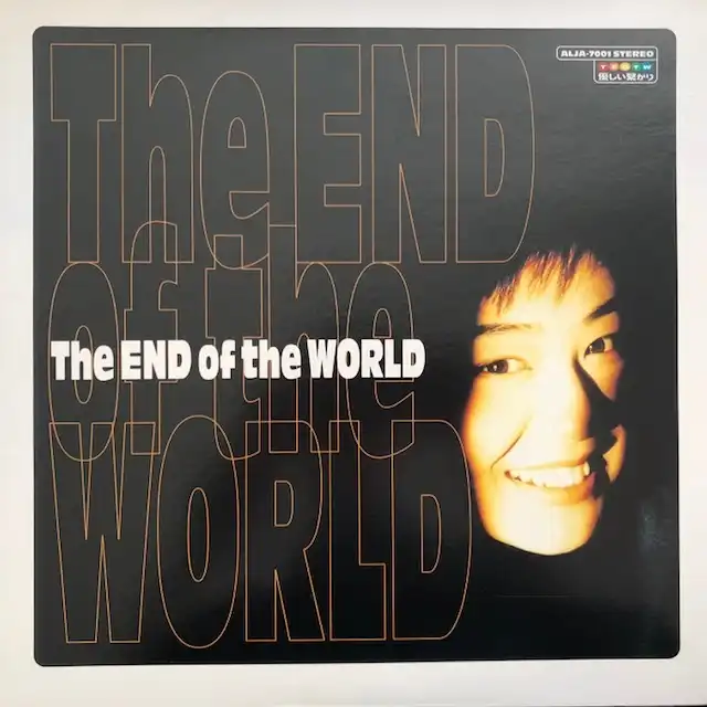 END OF THE WORLD / ͥҤ