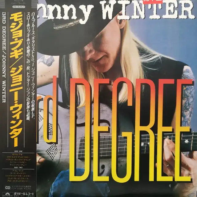 JOHNNY WINTER ‎/ 3RD DEGREE