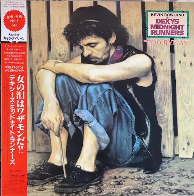 DEXYS MIDNIGHT RUNNERS / TOO-RYE-AYΥʥ쥳ɥ㥱å ()