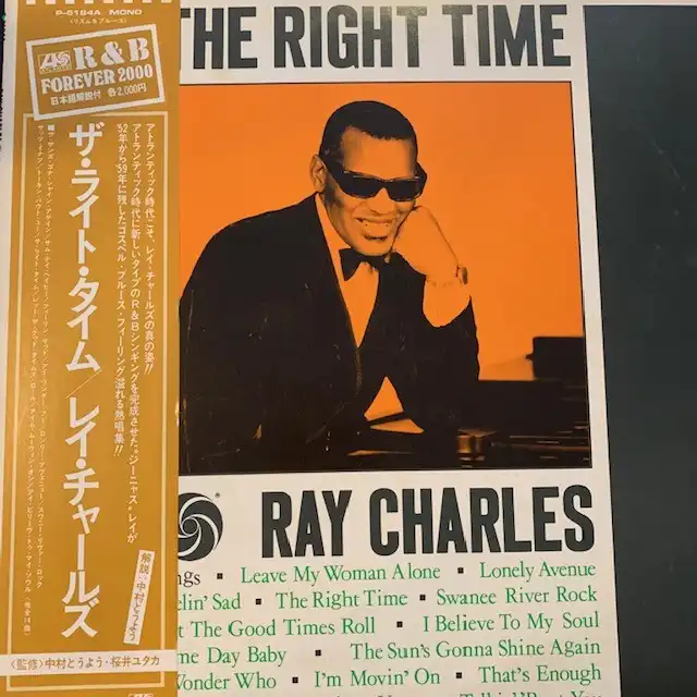 RAY CHARTLES / RIGHT TIME