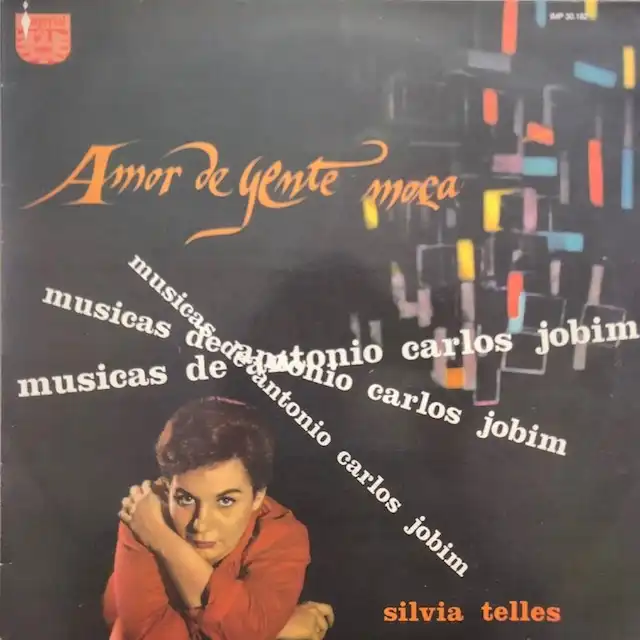 SILVIA TELLES / AMOR DE GENTE MOCAのアナログレコードジャケット (準備中)