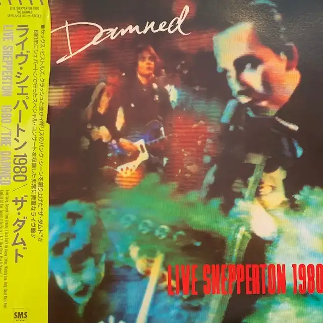 レア！ 見本盤 DAMNED ライヴシェパートン1980 LPレコード
