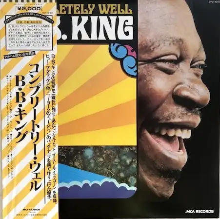 B.B. KING / COMPLETELY WELL