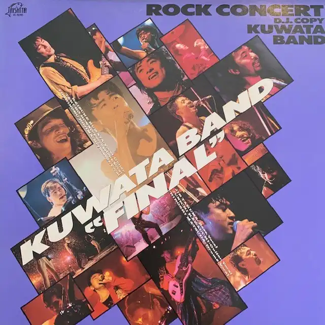 KUWATA BAND / ROCK CONCERT D.J. COPY